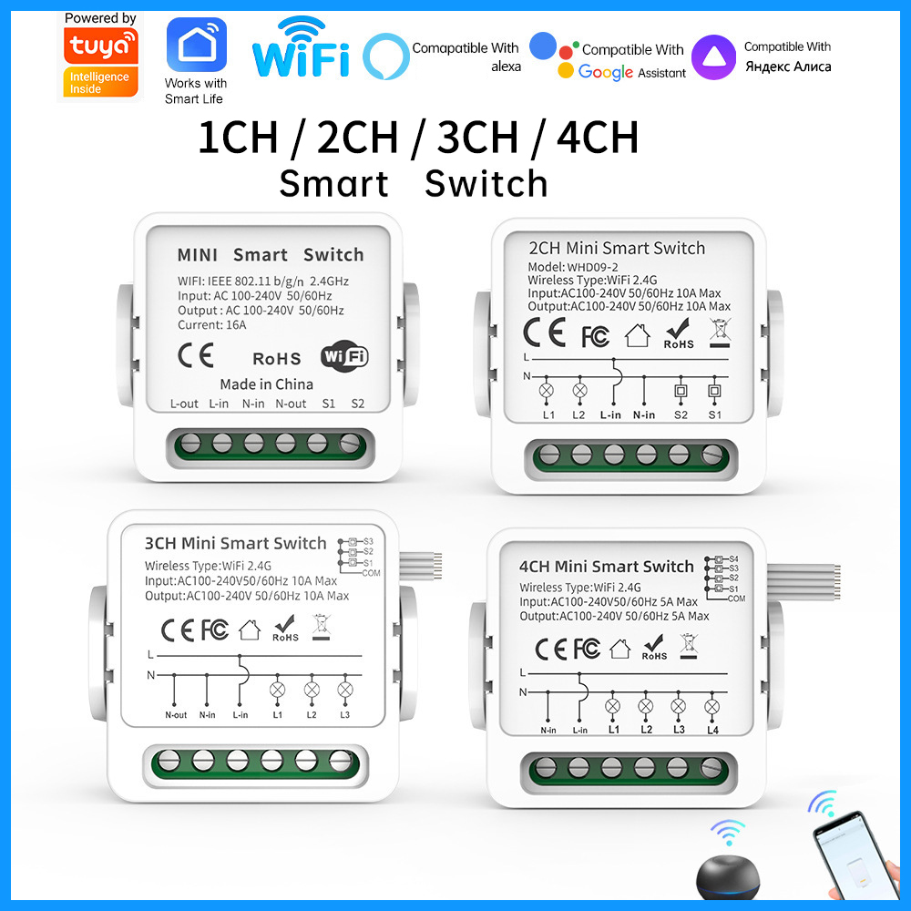 Smart Home Project - สวิตช์อัจฉริยะ Tuya WiFi 1/2/3/4 ช่อง 4