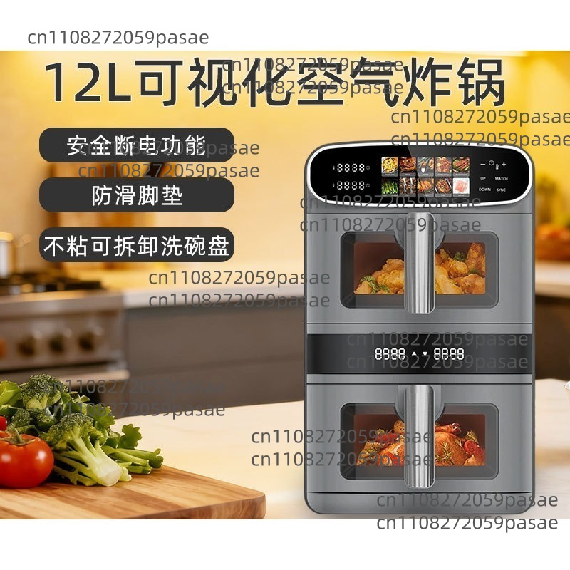 Smart Home Oven - หม้อทอดไร้น้ำมันอัจฉริยะขนาดใหญ่ 12 ลิตร สำหรับใช้ในบ้าน: เตาอบแบบสองช่องพร้อมหน้าจอสัมผัสและหน้าต่างมองเห็น