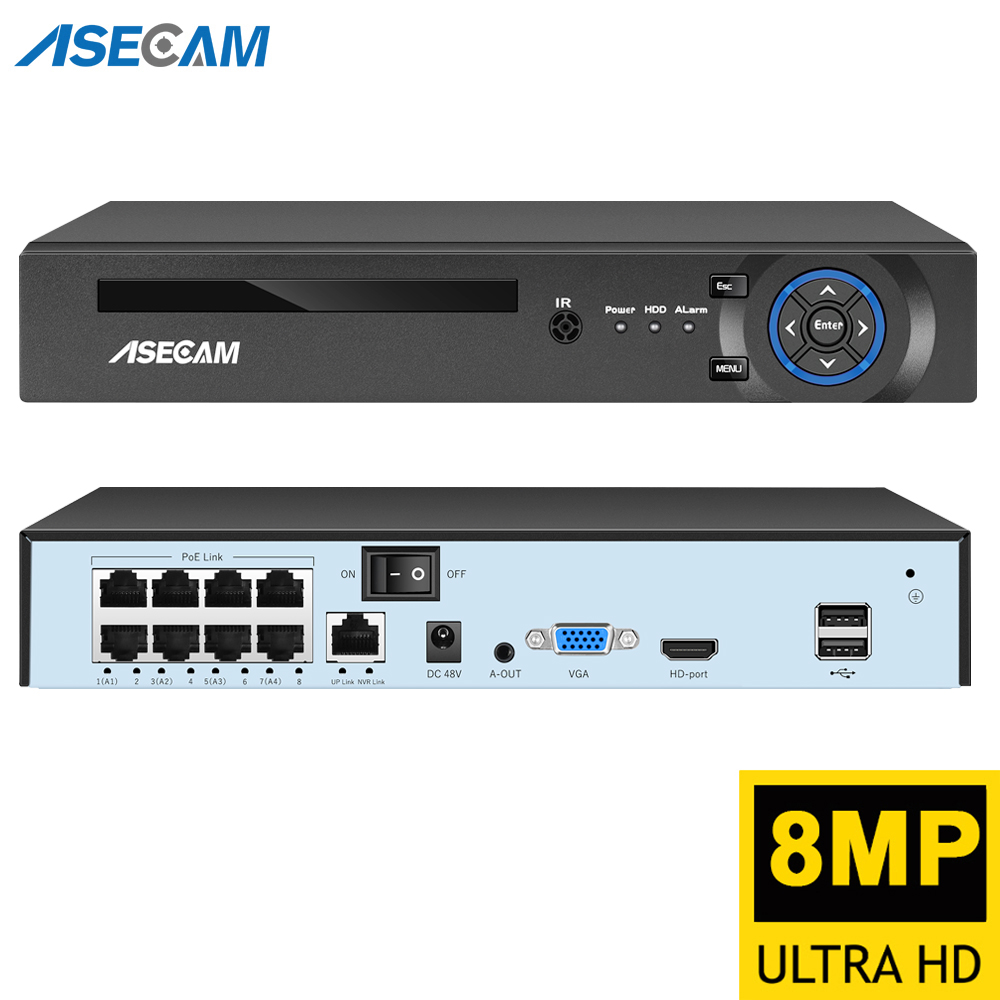 Security Ip Camera - เครื่องบันทึกวิดีโอ NVR แบบ Super 8MP รองรับ