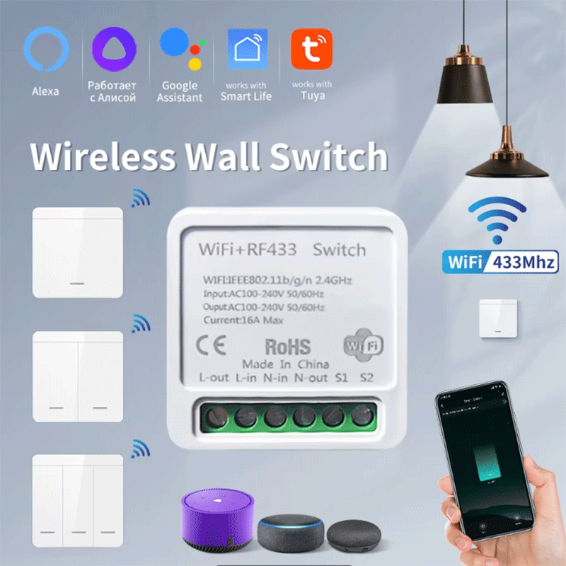 Smart Home Button - สวิตช์ไฟอัจฉริยะ Tuya WiFi สมาร์ทโฮมไร้สาย RF 433mhz