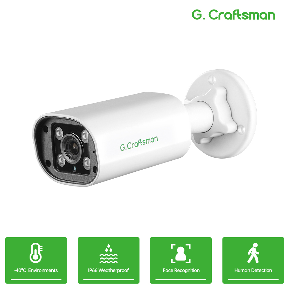 Security Ip Camera - กล้อง IP แบบ POE ความละเอียด 4MP