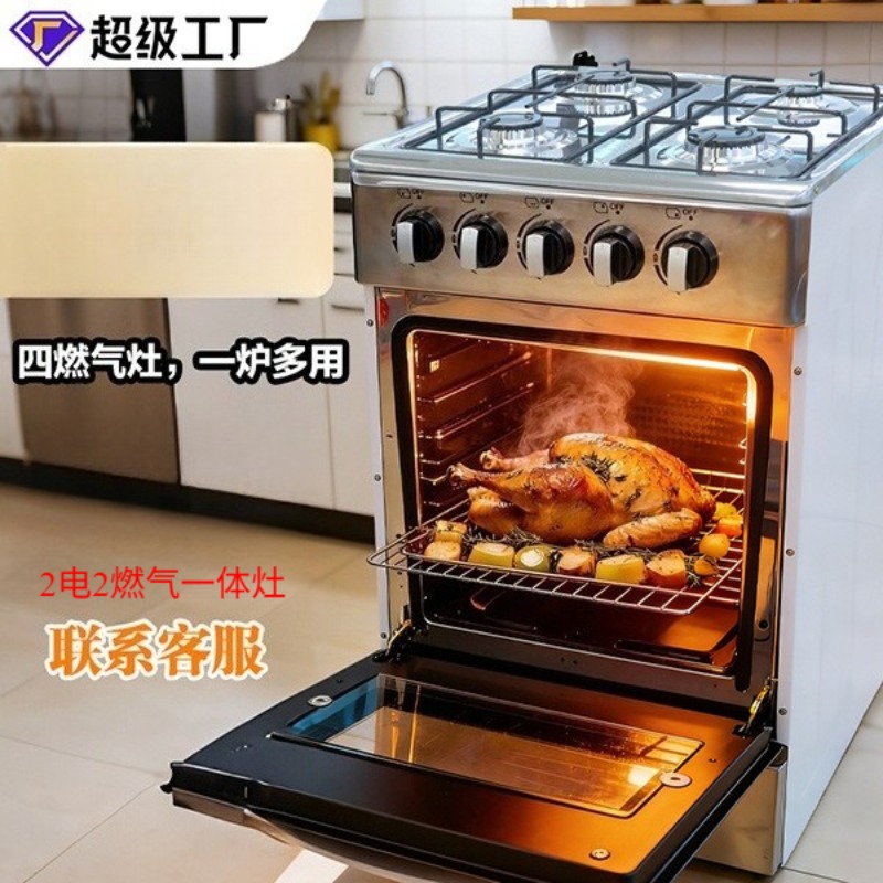 Smart Home Oven - ครัวแนวตั้งพร้อมเตาแก๊ส 4 หัว, เตาอบสแตนเลส, เครื่องใช้ไฟฟ้าในตัว, เตาแก๊ส