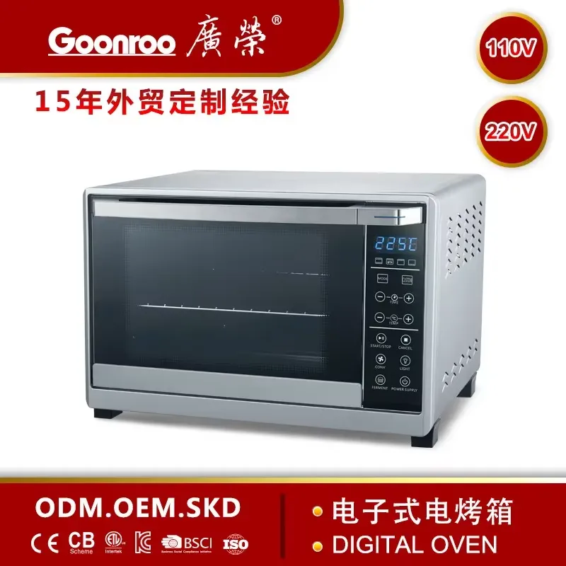 เตาอบไฟฟ้าดิจิตอลรุ่นล่าสุดปี  - Smart Home Oven บทวิจารณ์และราคา