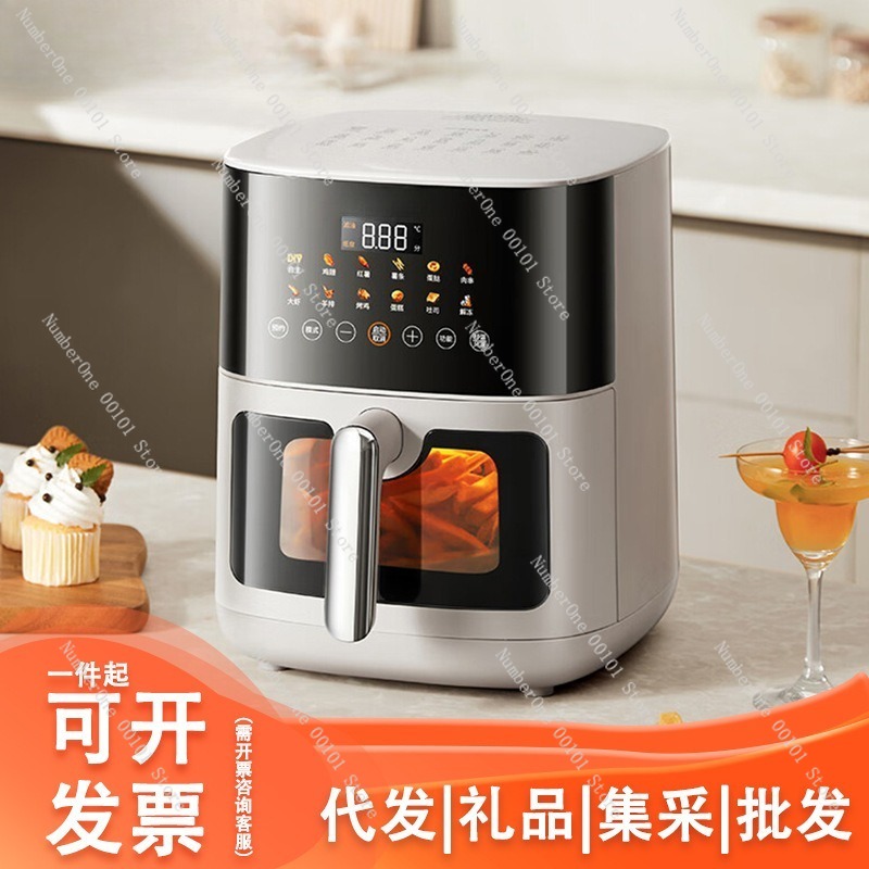 หม้อทอดไร้น้ำมันอัจฉริยะ 6.5 ล - Smart Home Oven บทวิจารณ์และราคา