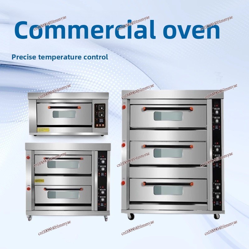 เตาอบไฟฟ้าเชิงพาณิชย์ ชั้นเดีย - Smart Home Oven บทวิจารณ์และราคา