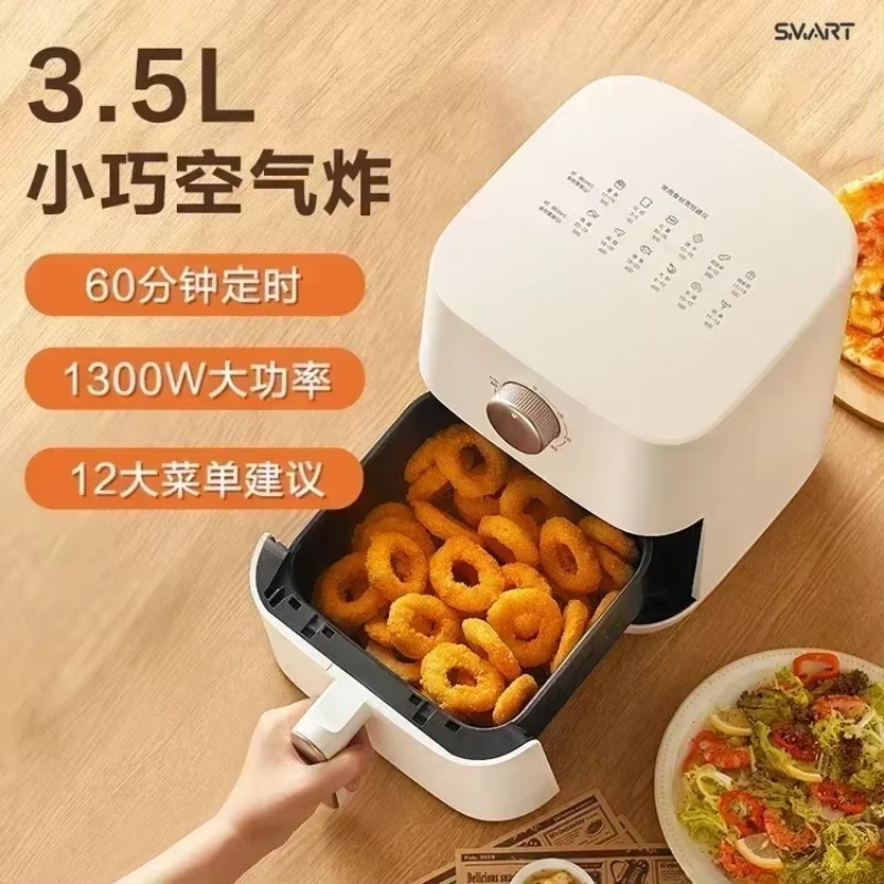 หม้อทอดไร้น้ำมันขนาดใหญ่ สำหรั - Smart Home Oven บทวิจารณ์และราคา