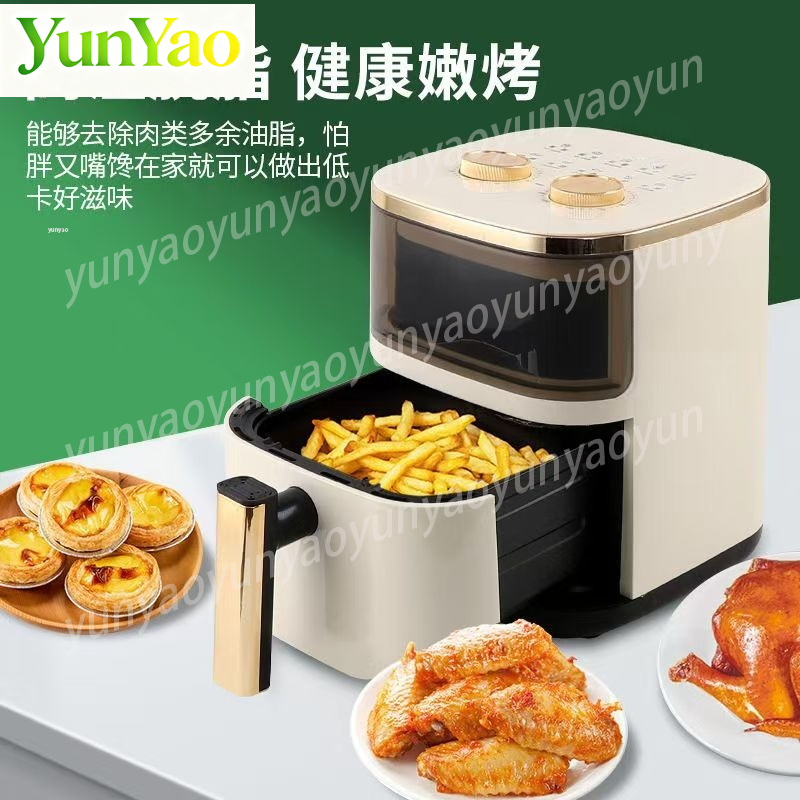 หม้อทอดไร้น้ำมันอัจฉริยะ 6 ลิต - Smart Home Oven บทวิจารณ์และราคา
