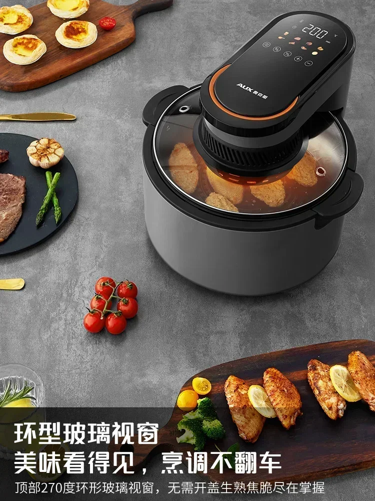 หม้อทอดไร้น้ำมันสำหรับใช้ในบ้า - Smart Home Oven บทวิจารณ์และราคา